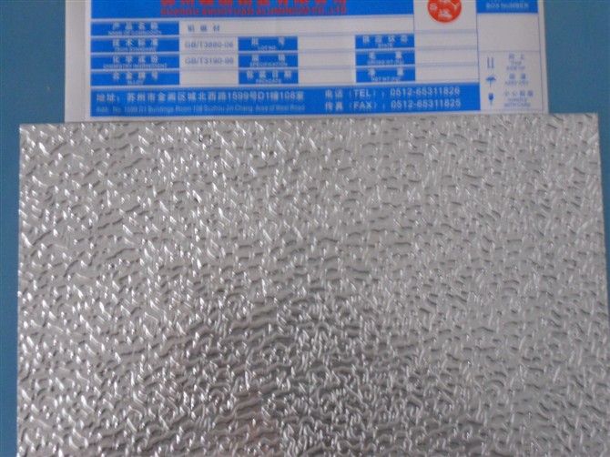 苏州大橘皮花纹铝板
