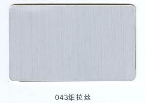 拉丝铝板—细拉丝